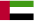 DPCSU, United Arab Emirates