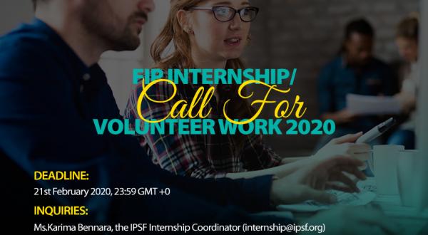 Call for FIP Internship/Volunteer Work 2020